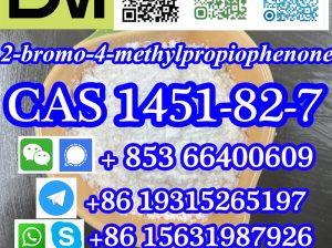 CAS 1451-82-7 2-bromo-4-methylpropiophenone