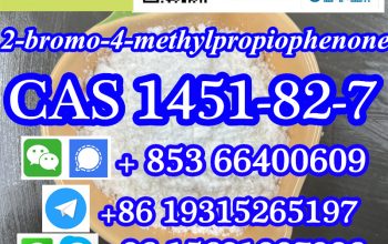 CAS 1451-82-7 2-bromo-4-methylpropiophenone
