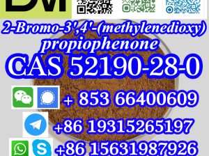 CAS 52190-28-0 2-Bromo-3′,4′-(methylenedioxy)prop