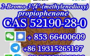 CAS 52190-28-0 2-Bromo-3′,4′-(methylenedioxy)prop