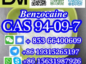CAS 94-09-7 Benzocaine