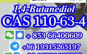 CAS 110-63-4 1,4-Butanediol