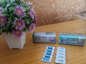 كبسولات نيو ليشيو لسد ترهلات الجسم وتنسيقه