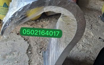 مصبات ستيل . مصبات شلالات