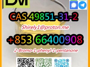 2-Bromo-1-phenyl-1-pentanone CAS 49851-31-2