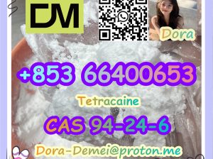Tetracaine，CAS 94-24-6