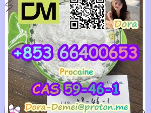 2-bromo-4-methylpropiophenone，CAS 1451-82-7