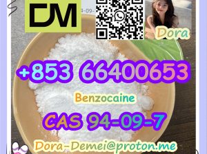Benzocaine，CAS 94-09-7