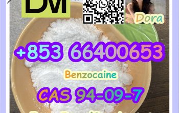 Benzocaine，CAS 94-09-7