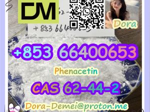 Phenacetin，CAS 62-44-2