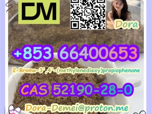 2-Bromo-3′,4′-(methylenedioxy)propiophenone