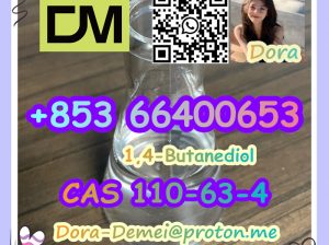 1,4-Butanediol, CAS 110-63-4