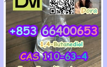 1,4-Butanediol, CAS 110-63-4