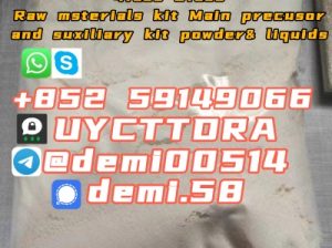 5cladba 5cladba Yellow Powder 5CL-ADB-A 5F-Adb 5Fa