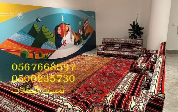 تأجير طاولات بوفيه وكراسي في الرياض