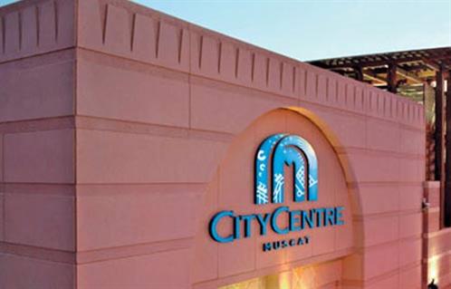 -مول سيتي سنتر الماظه- القاهرة‬ 