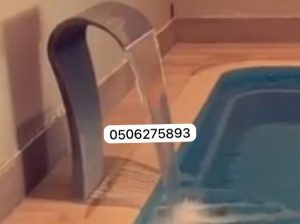 مصبات ستيل الرياض مصبات شلالات