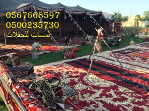 تأجير كنب جلد ابيض,مكيفات دولاب ,جلسات شعبية