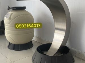 مصبات ستارة شلالات ستارة