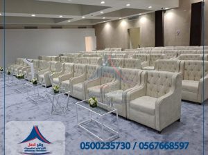 كنب جلد ابيض,خيام شعبية ,خيام اوروبيه, الضيافه الع