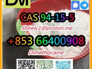 CAS 94-15-5 Dimethocaine high quality good price