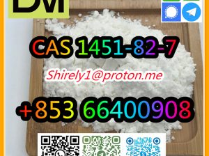 CAS 1451-82-7 high quality good price