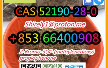 CAS 52190-28-0 high quality good price