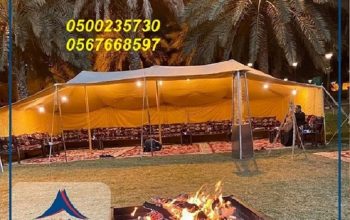 خيام شعبية, خيام اوروبيه ,خيام عصرية,خدمات تنظيم ا