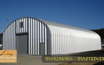 هناجر ومستودعات,بروجولات, مظلات بيوت,بيوت شعر,مظلا