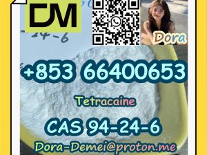 Tetracaine，CAS 94-24-6