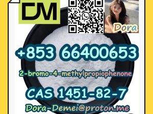2-bromo-4-methylpropiophenone，CAS 1451-82-7