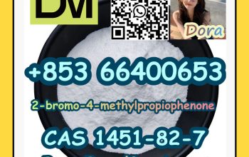 2-bromo-4-methylpropiophenone，CAS 1451-82-7