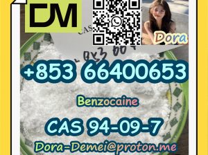 Benzocaine，CAS 94-09-7