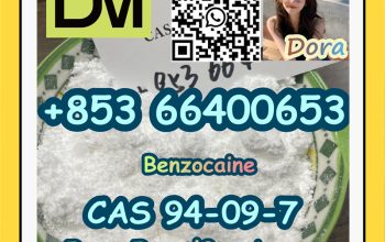 Benzocaine，CAS 94-09-7