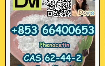 Phenacetin，CAS 62-44-2