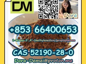 2-Bromo-3′,4′-(methylenedioxy)propiophenone