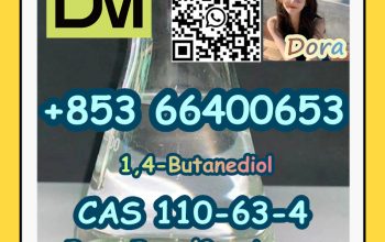 1,4-Butanediol, CAS 110-63-4