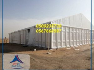 خيام اوروبيه,تاجير خيام, ايجار خيام المانيه, جلسات