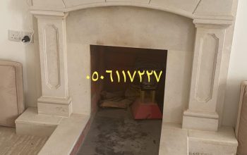 مشبات روعة، مشبات فلل