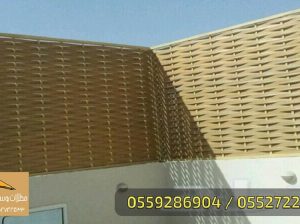 سواتر,مظلات مسابح, مظلات عامة, بروجولات خشبية,مظلا