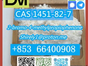 CAS 1451-82-7 high quality good price hot sale