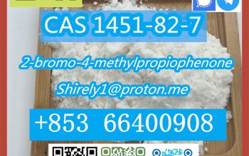 CAS 1451-82-7 high quality good price hot sale