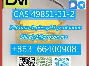 CAS 49851-31-2 high quality good price hot sale