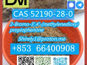 CAS 52190-28-0 high quality good price hot sale