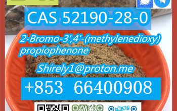 CAS 52190-28-0 high quality good price hot sale