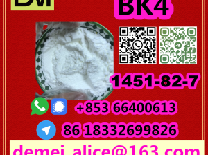 CAS 1451-82-7 BK4