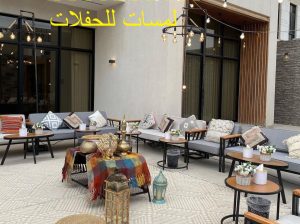 تأجير مظلات جلسات مكيفات مراوح طاولات تأجير كنب