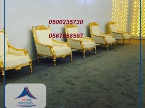 كراسى فندقية, طاولات دائرية,خيام شعبية , خيام عصري