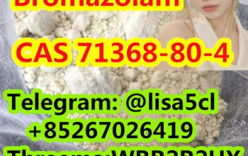 CAS 71368-80-4 Bromazolam