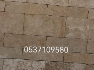 معلم حجر واجهات